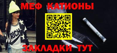 Альфа ПВП Анапа