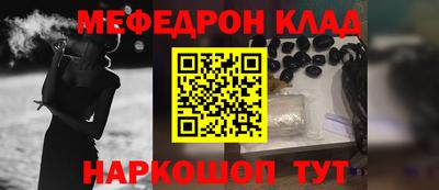 PSILOCYBIN Ангарск