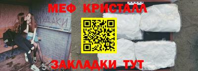дмт Анжеро-Судженск