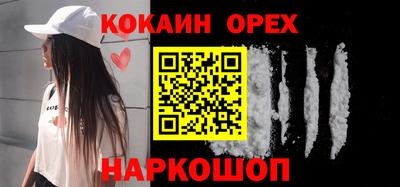 дмт Анжеро-Судженск