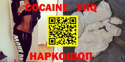 PSILOCYBIN Ангарск