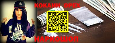 Альфа ПВП Анапа