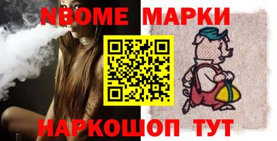 PSILOCYBIN Ангарск