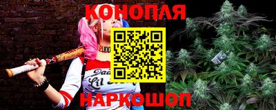 PSILOCYBIN Ангарск