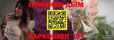 дмт Анжеро-Судженск