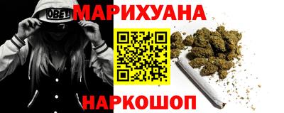 Альфа ПВП Анапа