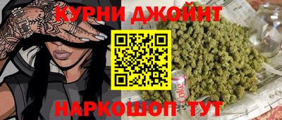 дмт Анжеро-Судженск