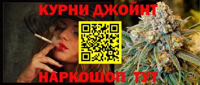 дмт Анжеро-Судженск