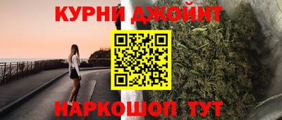 PSILOCYBIN Ангарск