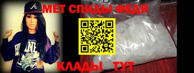 Альфа ПВП Анапа