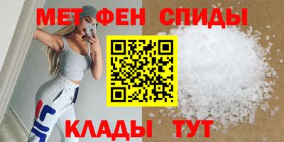 дмт Анжеро-Судженск