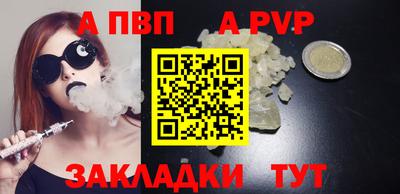 PSILOCYBIN Ангарск