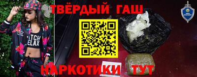 PSILOCYBIN Ангарск