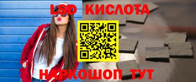 дмт Анжеро-Судженск