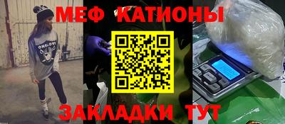 PSILOCYBIN Ангарск